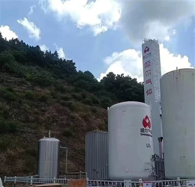 ASU üzem és termék